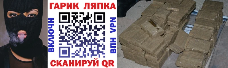 ГАШИШ Premium Чердынь
