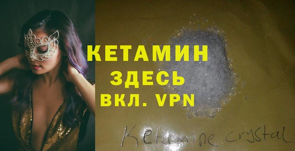 метадон Зерноград