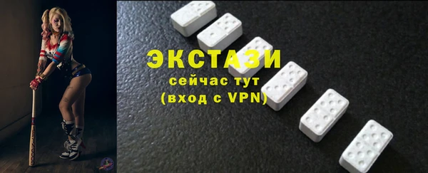 гашиш Зеленокумск