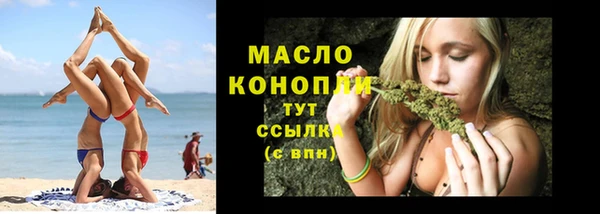 метадон Зерноград