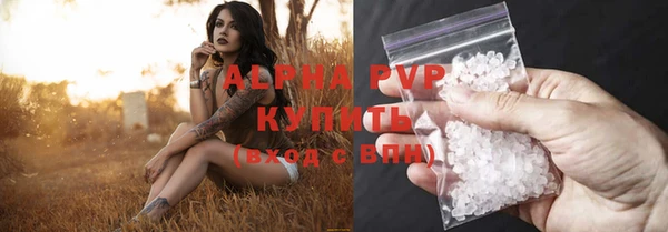 гашиш Зеленокумск