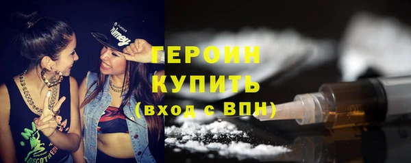 гашиш Зеленокумск