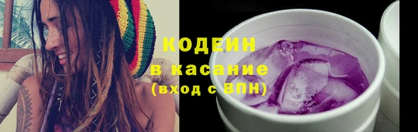 гашиш Зеленокумск