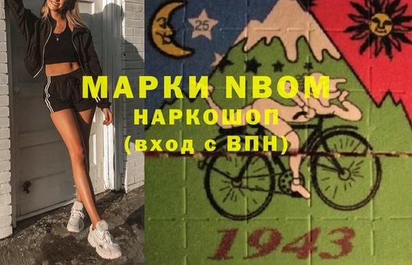 скорость Зеленодольск