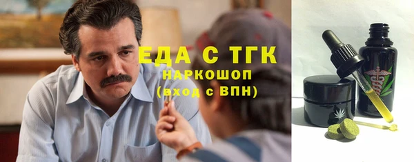 скорость Зеленодольск