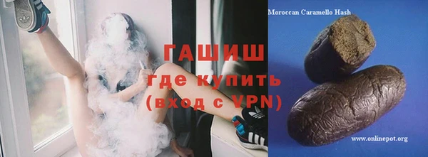 скорость Зеленодольск