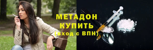 скорость Зеленодольск