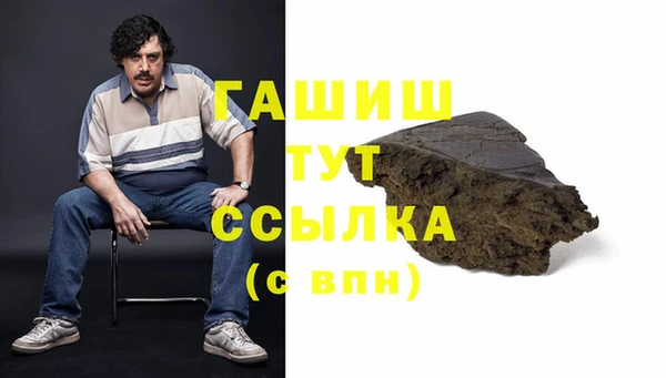 скорость Зеленодольск