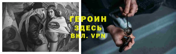 скорость Зеленодольск