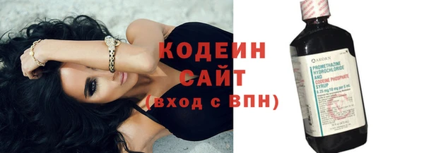 метадон Зерноград