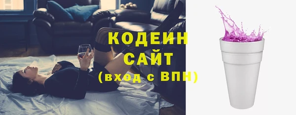 метадон Зерноград