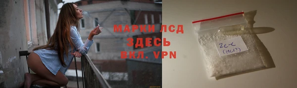 гашиш Зеленокумск