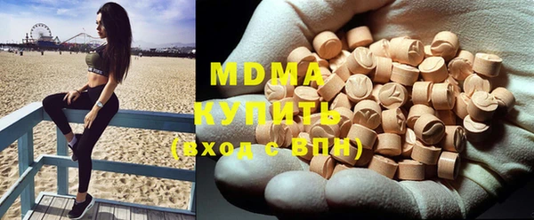 гашиш Зеленокумск