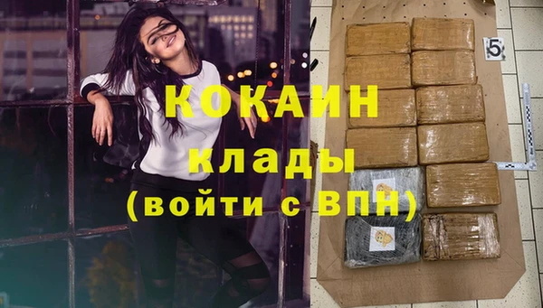 метадон Зерноград