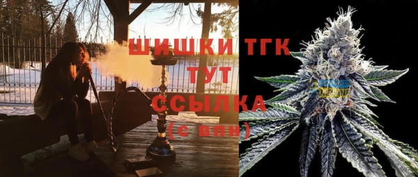 метадон Зерноград