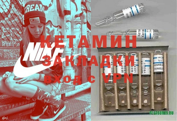 скорость Зеленодольск