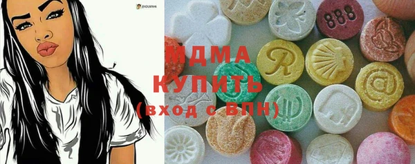 скорость Зеленодольск