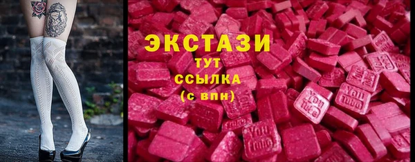 скорость Зеленодольск