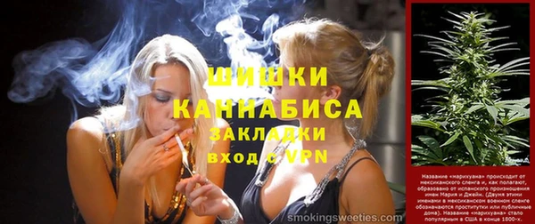 метадон Зерноград