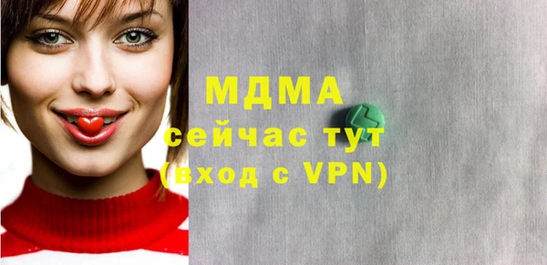 гашиш Зеленокумск