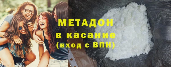 скорость Зеленодольск