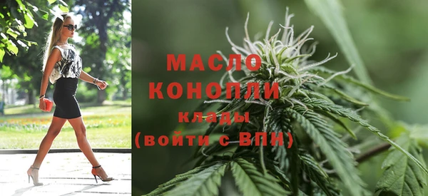 скорость Зеленодольск