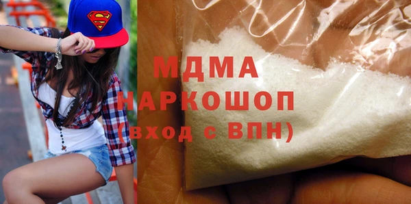 скорость Зеленодольск