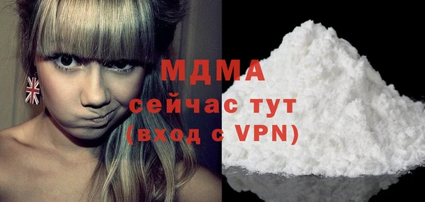 гашиш Зеленокумск