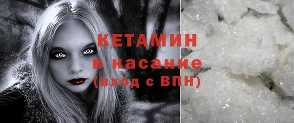 метадон Зерноград