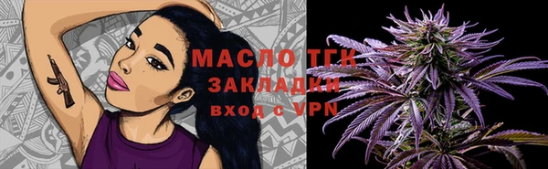метадон Зерноград