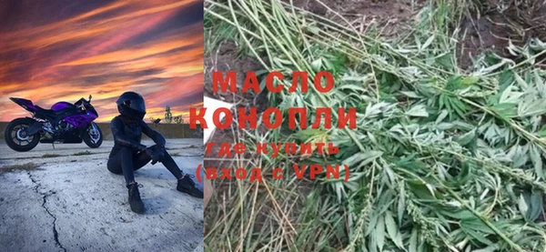 гашиш Зеленокумск