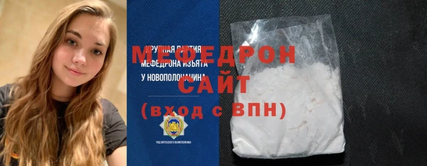 метадон Зерноград