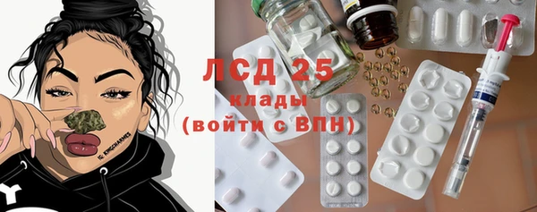 метадон Зерноград