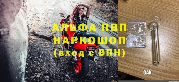скорость Зеленодольск