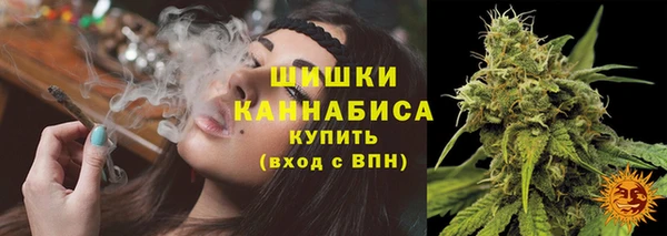 метадон Зерноград