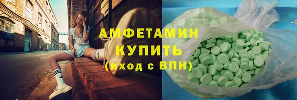 гашиш Зеленокумск